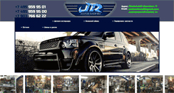Desktop Screenshot of jeeper-shop.ru